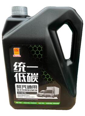 统一柴汽机油15W40超粘王CI-4/SL