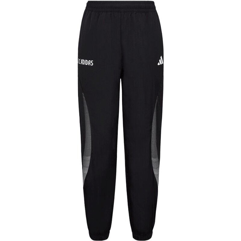adidas阿迪达斯大童全能运动系列拒水梭织休闲束脚运动裤KY1452