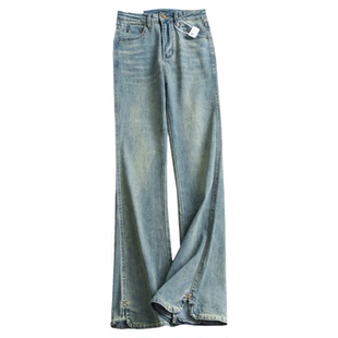 复古水洗浅蓝高腰显瘦开叉显大长腿微喇裤阔腿裤女长裤牛仔裤W163