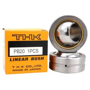 日本进口THK关节鱼眼轴承PB5/6/8/10/12/14/16/18/20/22/25/28/30