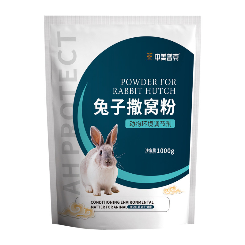 养兔常备兔子撒窝粉1kg/袋
