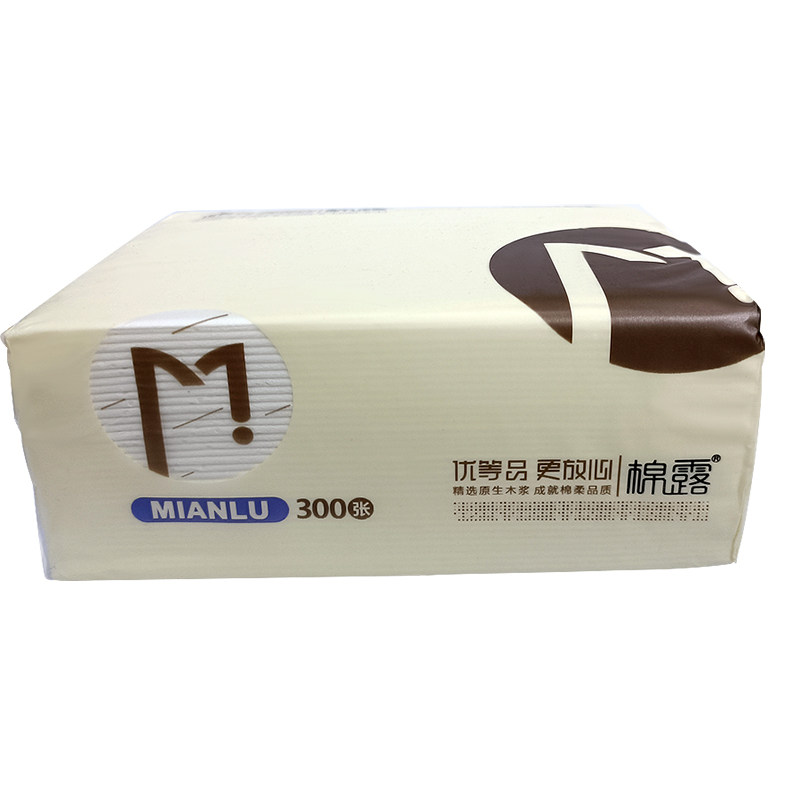棉露30包四层原生木浆抽纸家用S