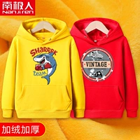 [Посылки] боксерская акула желтые ткани+винтажные красные