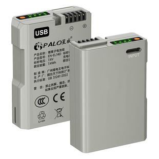 【国家3C认证】EN-EL14type-c直充相机电池适用尼康D5300 D3200 D5200 D3400 D5600 d3500 D3300 D3100 D5100