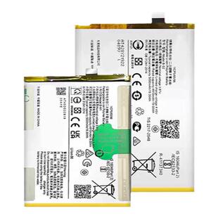 适用vivoy52s电池y35+手机Y55 Y12S大y3S容y32量Y27 5G更y36换Y19 viy67 Y97电y53S芯Y93 Y21 Y33s y12