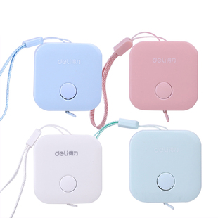 得力小卷尺迷你皮尺软尺子米尺1.5米多功能高精度专用裁缝随身婴儿宝宝量身高2米量三围腰围胸围量衣布尺家用