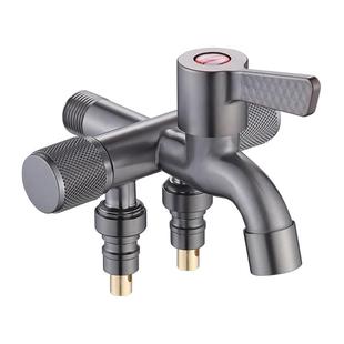 不锈钢一进三出多功能洗衣机水龙头拖把池三控四通分流器带喷枪