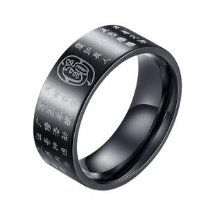 泰爱你道家金光咒戒指潮流男款轻奢指环钛钢饰品食指戒尾戒饰品