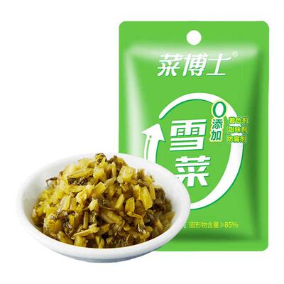 雪里蕻菜博士0防腐剂宁波雪菜