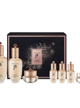 The history of whoo/后天率丹和率系列水润护肤7件 送礼推荐正品