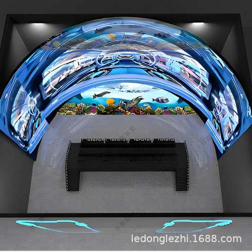 裸眼3D5D7D全息动感影院商用轨道影院球幕影院沉浸式环幕飞行影院