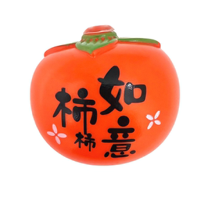 太阳能柿子灯串红灯笼新年氛围庭院装饰灯树挂灯春节房间布置彩灯