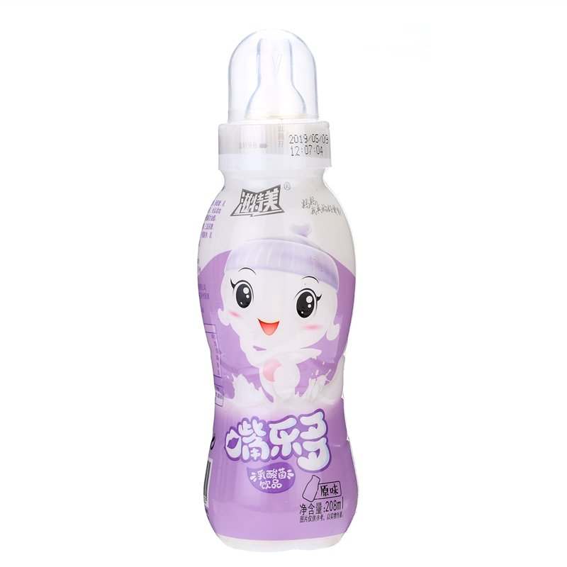 网红儿童乳酸菌宝宝饮料整箱牛奶
