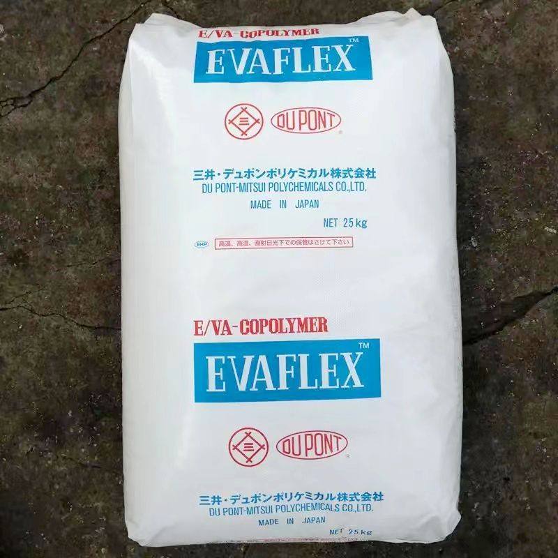 EVA日本三井40WVA含量40%EVA热熔级原料油墨粘合剂热压流延膜原料