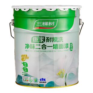三棵树环保净味二合一内墙白色乳胶漆室内彩色墙漆自刷家用墙面漆