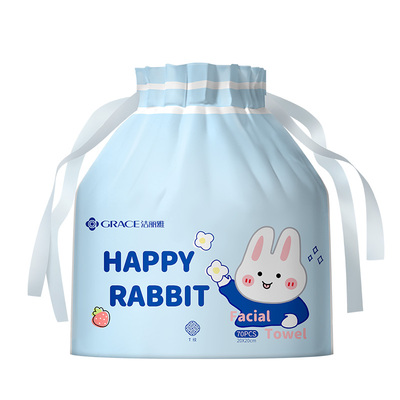 洁丽雅洗脸巾一次性干湿两用加厚美容院纸卷筒式家庭装洗面擦脸巾