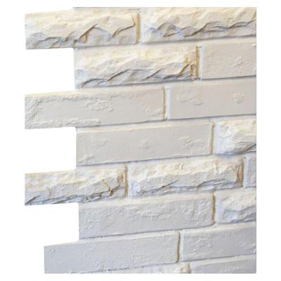 电视背景墙平凸搭配文化砖