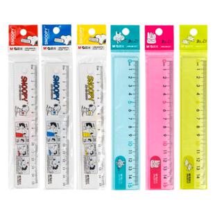 晨光耷拉兔15cm波浪尺直尺学生用小清新糖果色尺子曲线ARL96127少女卡通可爱学习用品透明色多功能创意文具