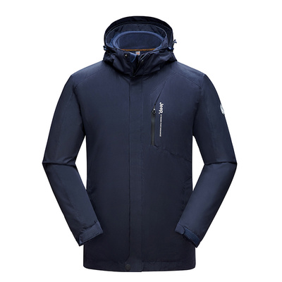 冲锋衣男jeep防风防水保暖冬季