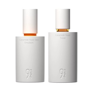 943/934抛光磨皮水乳套装女控油祛痘神经酰胺补水保湿护肤品正品