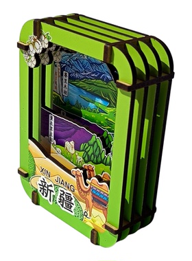 新疆赛里木湖独库公路立体冰箱贴
