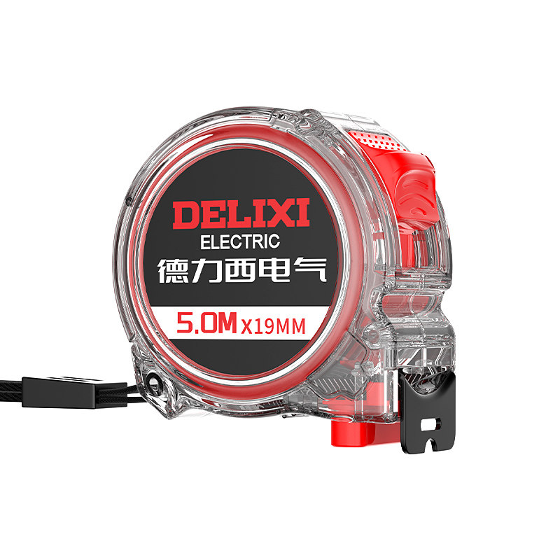 德力西电气卷尺加厚加硬米尺家用高精度耐磨抗摔量尺透明量具