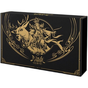 三国杀卡牌原装界限突破神武将风火林山阴雷军争包豪华版游戏桌游