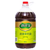 道道全清香菜籽食用油5L装