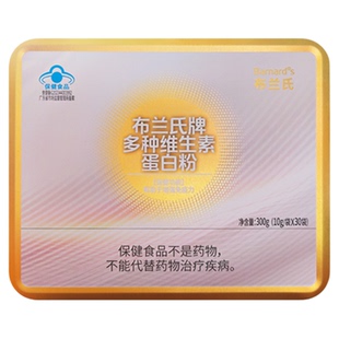 布兰氏牌多种维生素蛋白粉 10g/袋x30袋