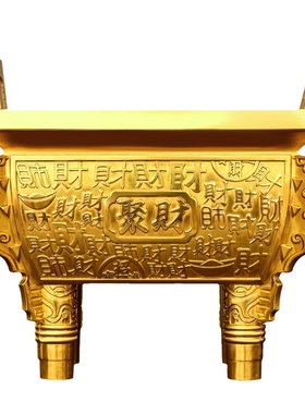 黄铜鼎摆件四方鼎店铺办公室装饰