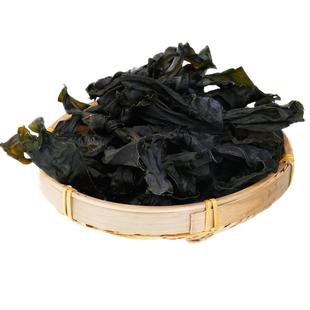 无沙免洗海带结干货250g新货海带片昆布非盐渍海带扣海鲜藻类特产
