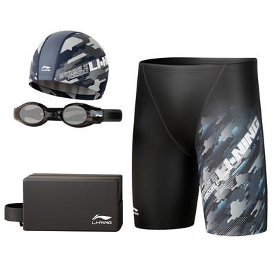 李宁游泳装备男泳裤泳镜泳帽套装
