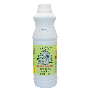 美家每家果园果汁 金桔柠檬汁奶茶店水果茶专用冲饮浓缩果汁浓浆