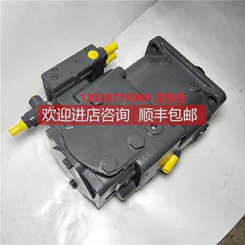 询询价Rexroth力士乐A6VE55EZ3/63W-VZL02XB-S变量柱塞泵