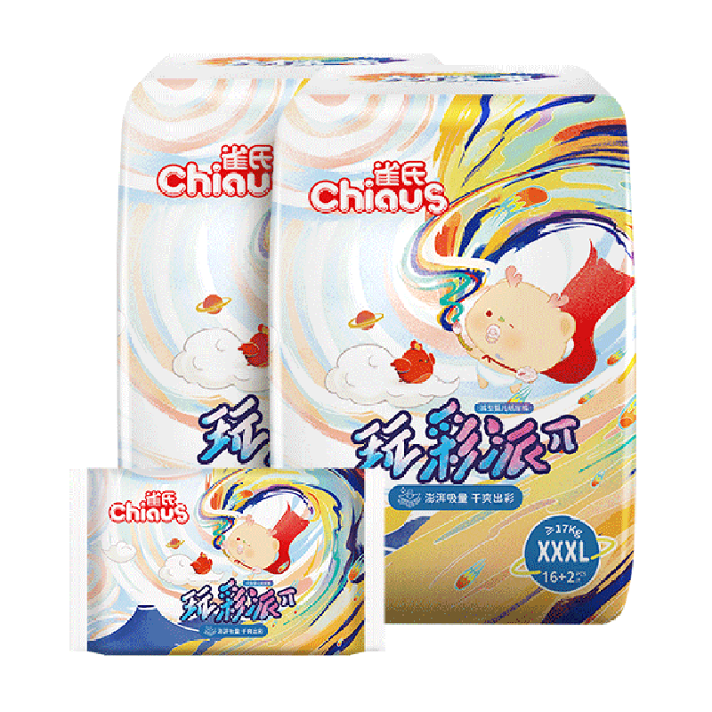 ȸ�� �����ֽ���M��54Ƭ ����͸����ˬ Ӥ����ʪ    59.8Ԫ