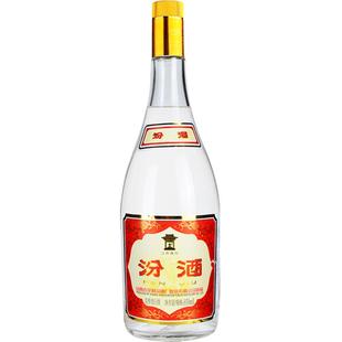 汾酒山西杏花村55度黄盖玻汾950ml*1瓶将军汾清香型白酒口粮酒