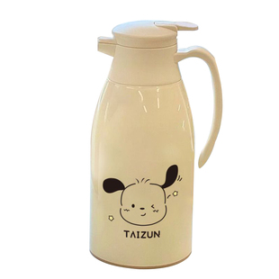 热水保温壶大容量暖水壶2026新款家用开水壶保温瓶小暖壶宿舍学生