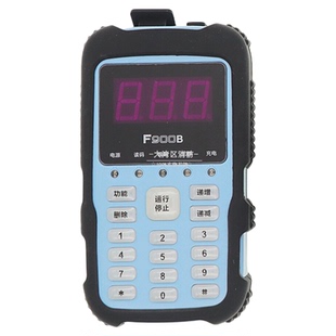 泛海三江CODER-F900B编码器烟感F200编址器2100系新老款编码器