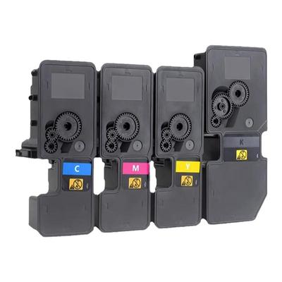 立思辰5353粉盒ga7530cdnga3530