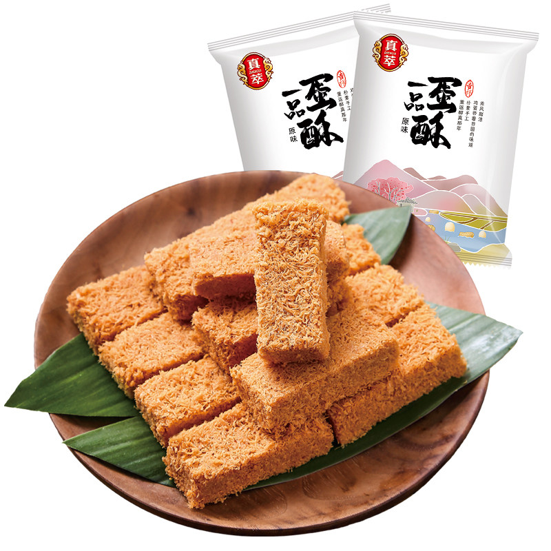 真萃芝麻鸡蛋传统手工儿童糕点心