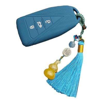 东风启辰星大V专用钥匙包