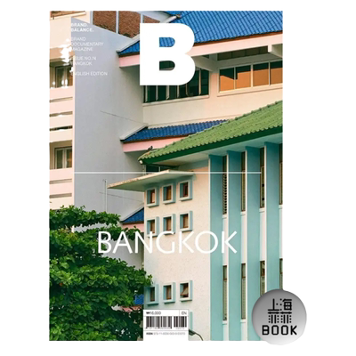 MagazineB74期BANGKO