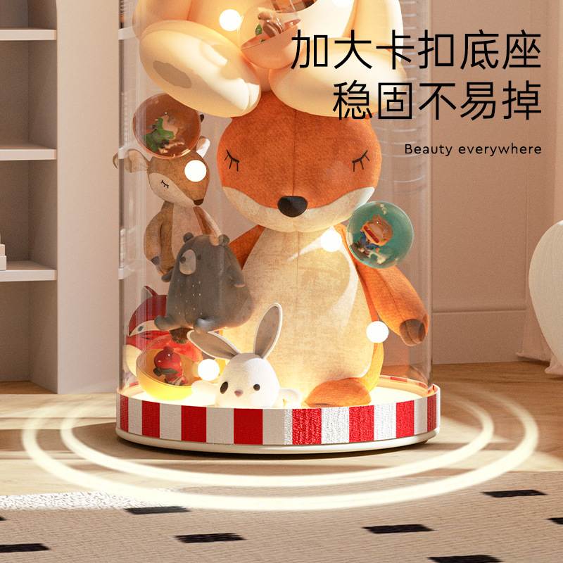 娃娃收纳桶家用大容量毛绒玩具儿童收纳筒整理透明拉链款公仔神器