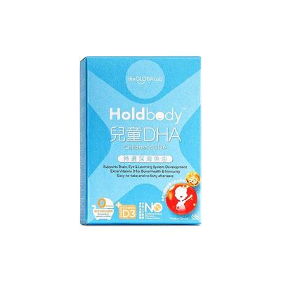 【香港直邮】澳洲Holdbody儿童DHA-特选深海鱼油60粒