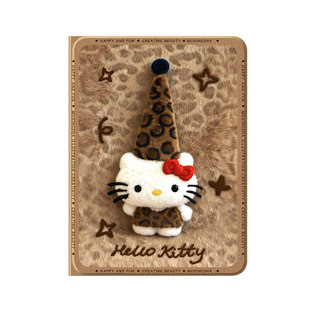 适用苹果ipad11保护套ipada16凯蒂猫ipadpro棕色ipadair7平板壳ipadmini6带笔槽10第9八代2021毛绒kitty迷你4