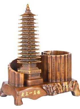 13层大号文昌塔笔筒书桌摆件