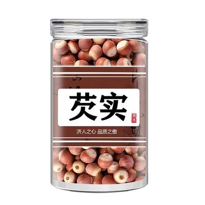 新鲜肇庆芡实干货500g特级中药材