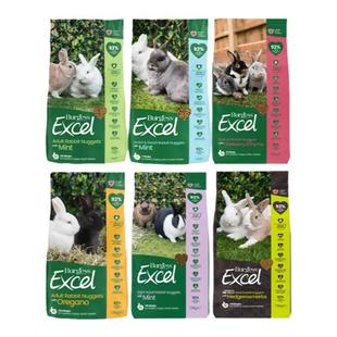 现货布格斯薄荷牛至草本成兔粮老年粮高纤维幼兔粮兔饲料