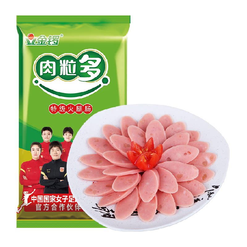 //img.alicdn.com/bao/uploaded/O1CN017XDfEz22gIc8gnndg_!!6000000007149-2-yinhe.png