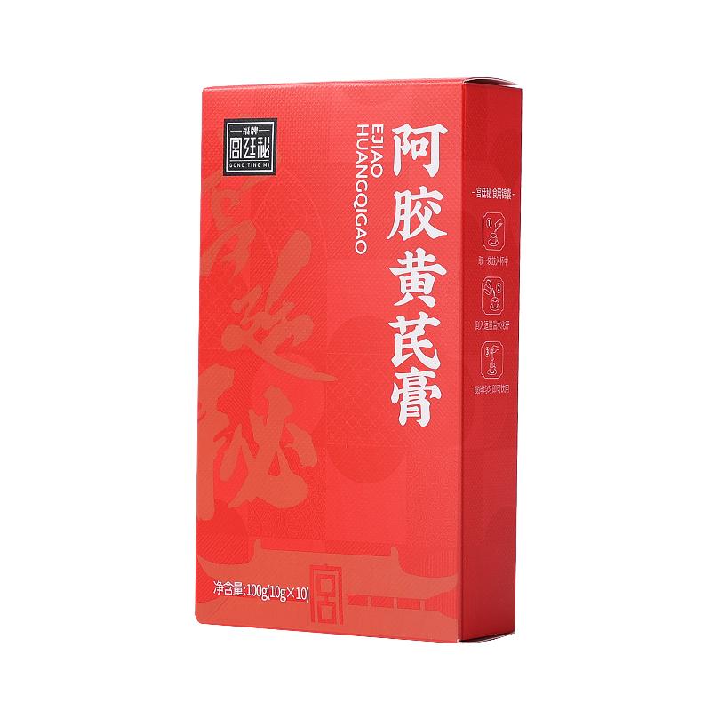 福牌阿胶阿胶黄芪膏100g养生膏方官方旗舰店正品
